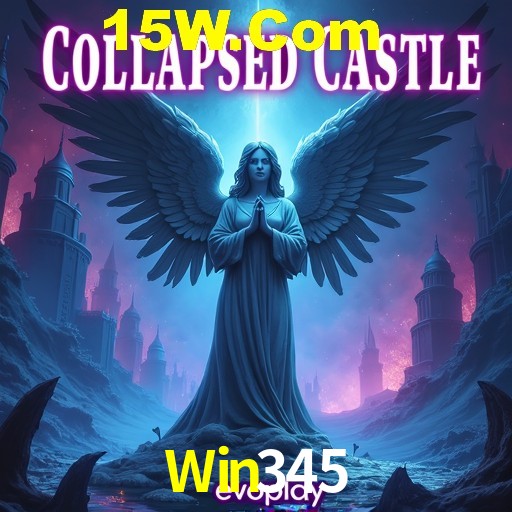 Secure Login Win345